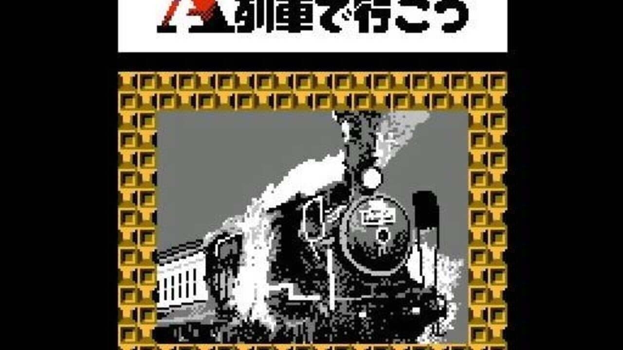 A-Ressha de Ikou thumbnail 2