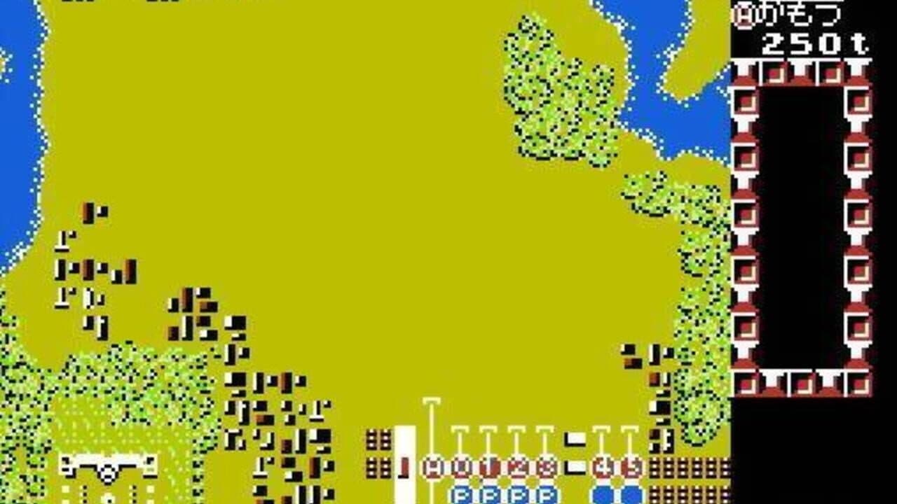 A-Ressha de Ikou screenshot 1