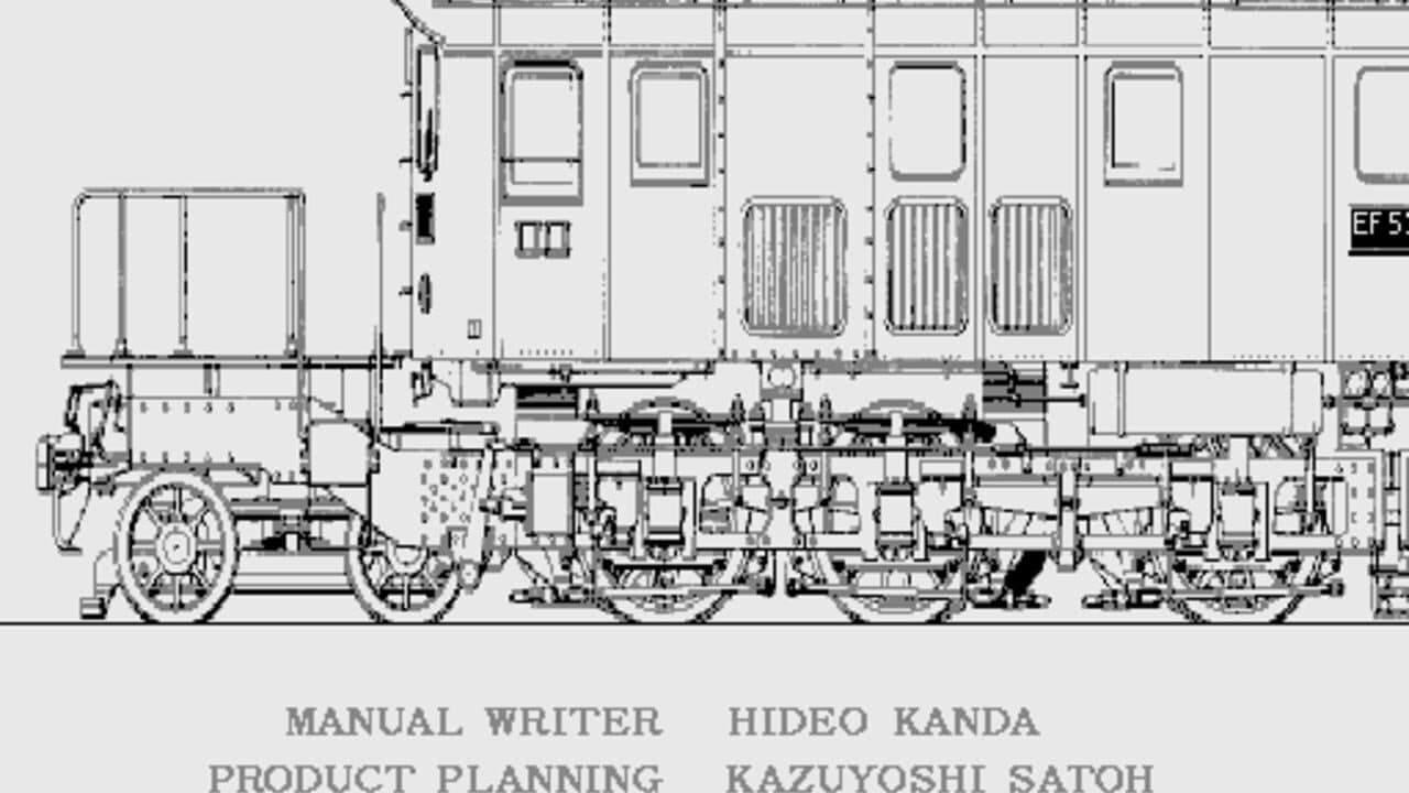 A-Ressha de Ikou II thumbnail 2