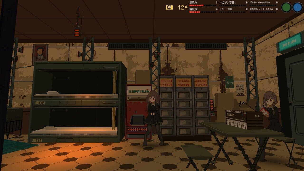 Snezhinka: Sentinel Girls 2 screenshot 1