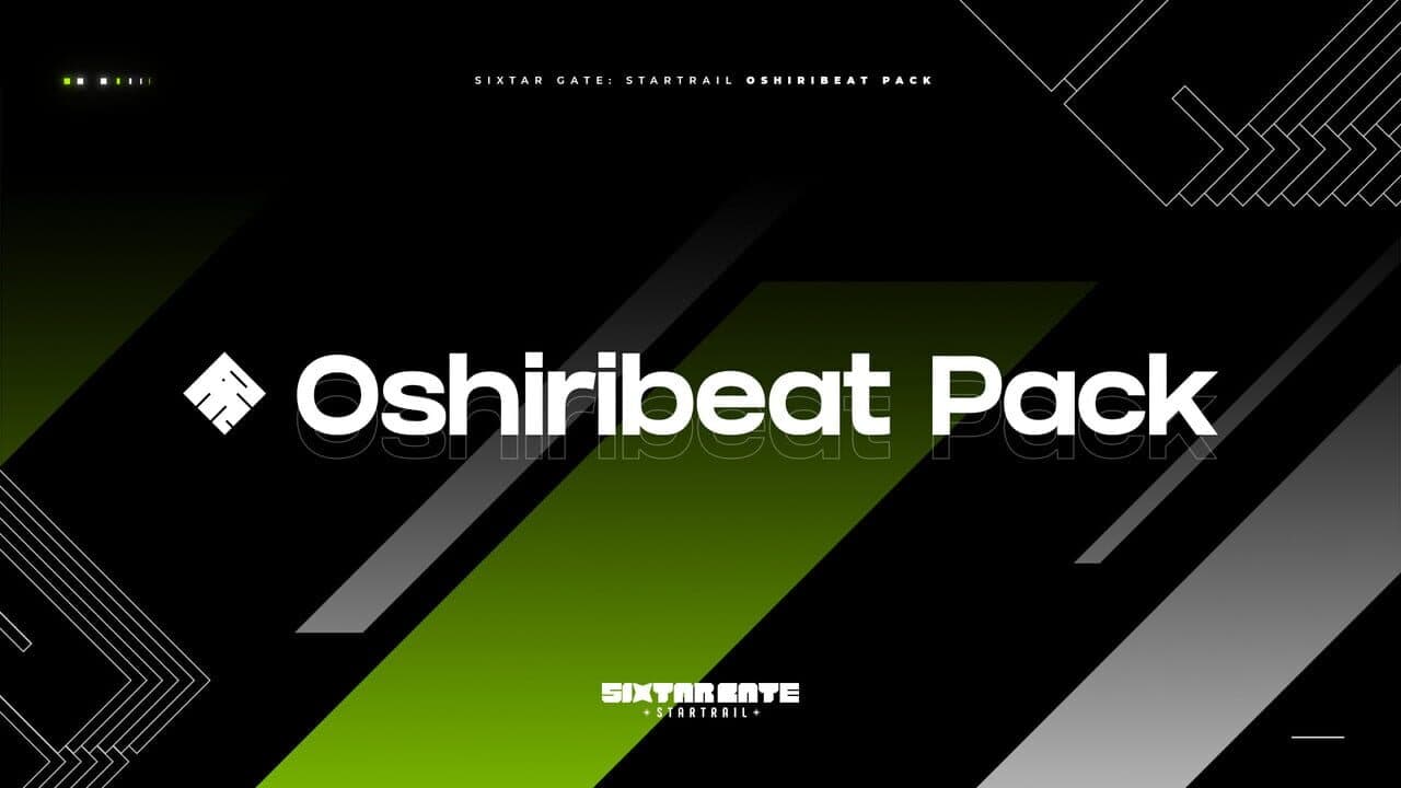Sixtar Gate: Startrail - Oshiribeat Pack thumbnail 4