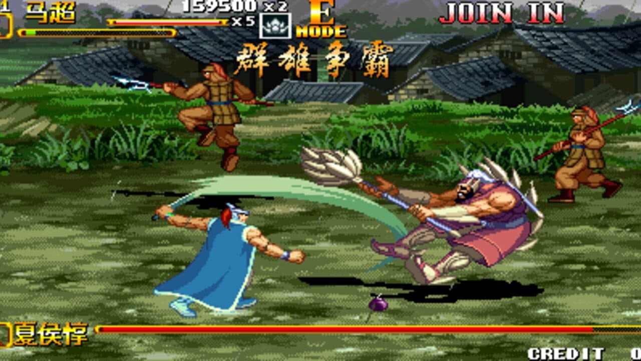 Knights of Valour 2 thumbnail 3