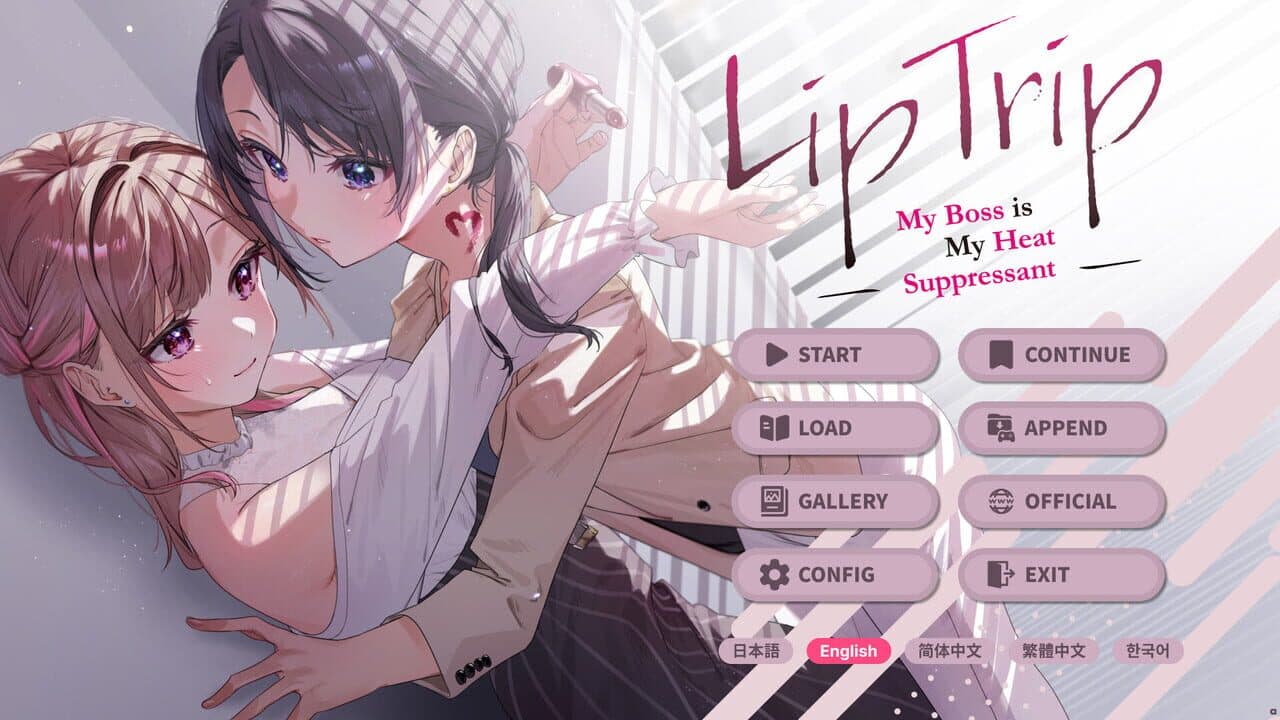 LipTrip: My Boss is My Heat Suppressant thumbnail 5