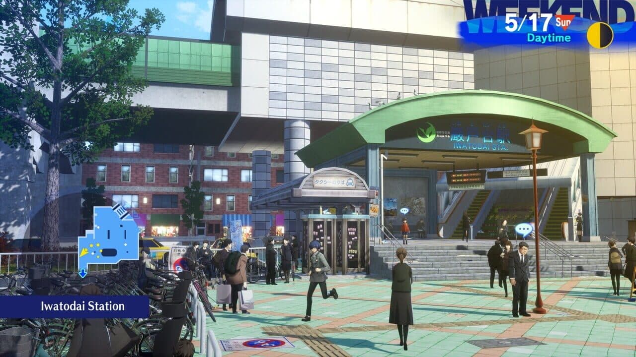 Persona 3 Reload: Digital Premium Edition thumbnail 3