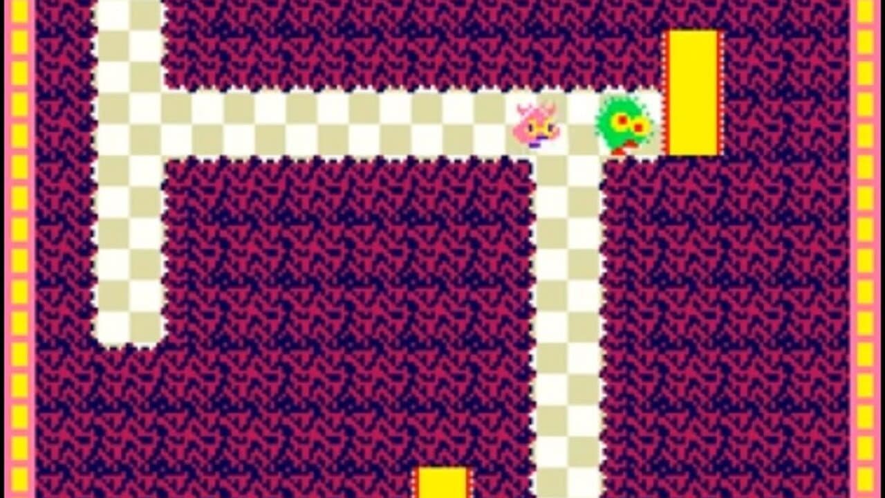 Wiping screenshot 1