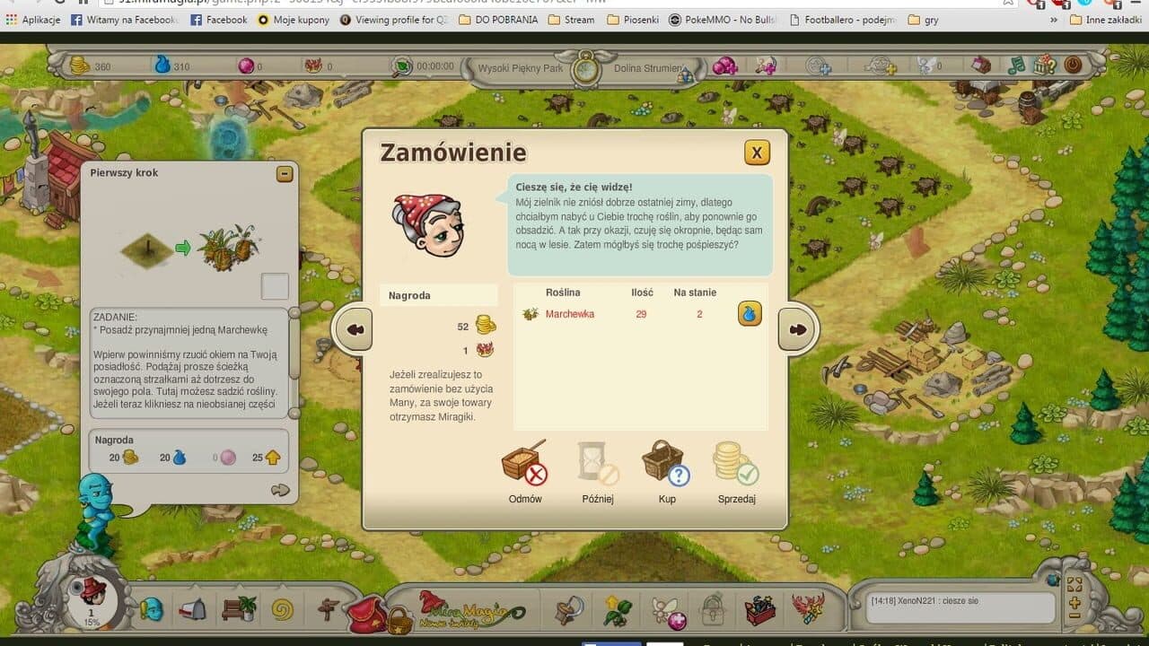 Miramagia thumbnail 6