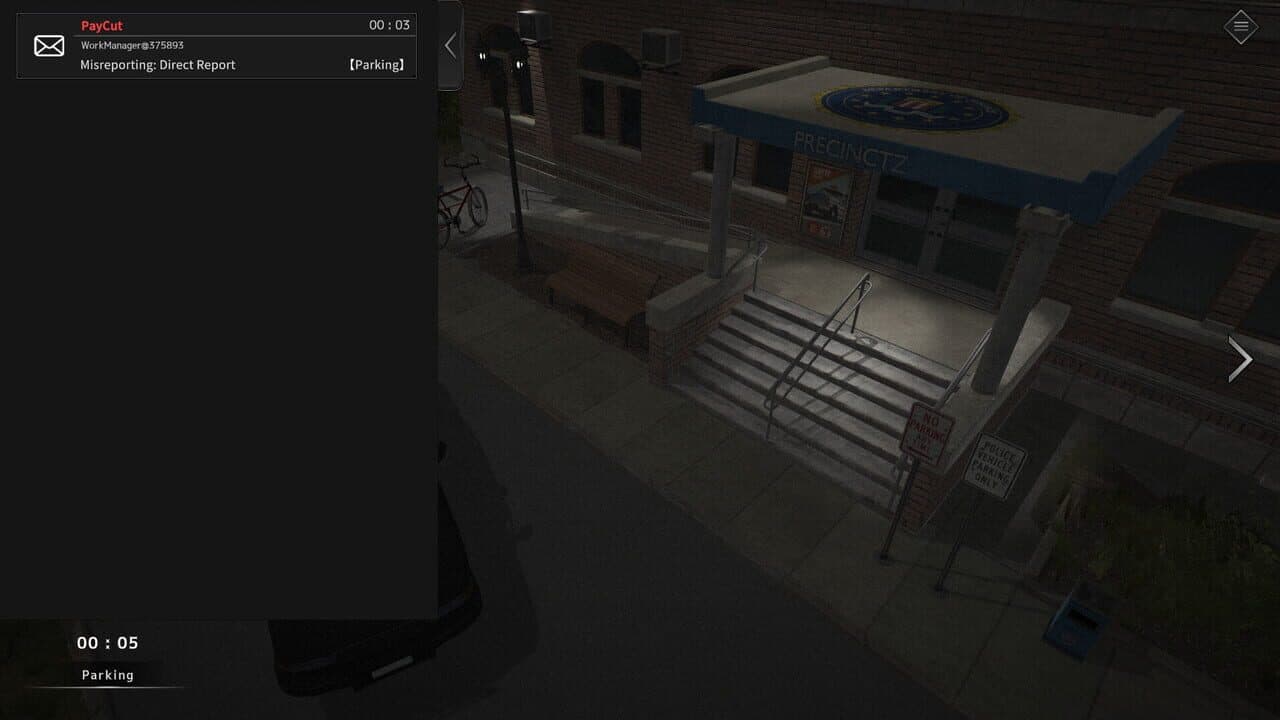 Surveillance Work screenshot 1