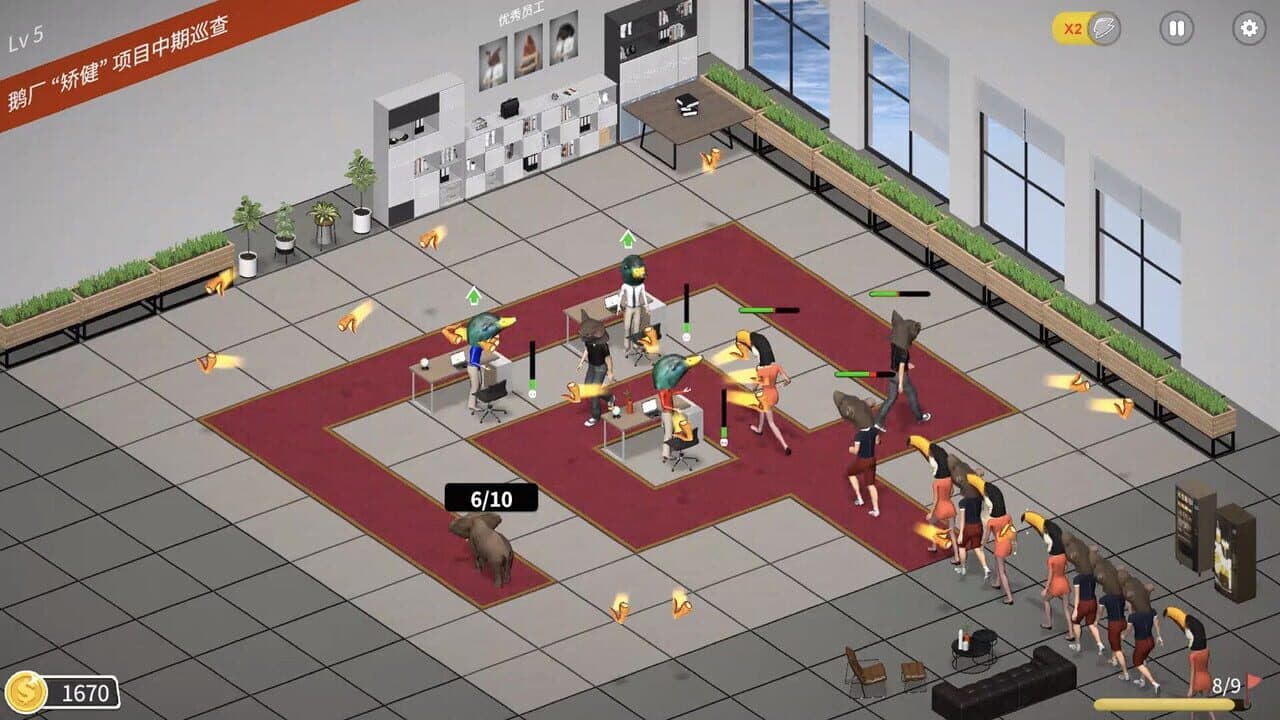 Wage Slave TD thumbnail 2