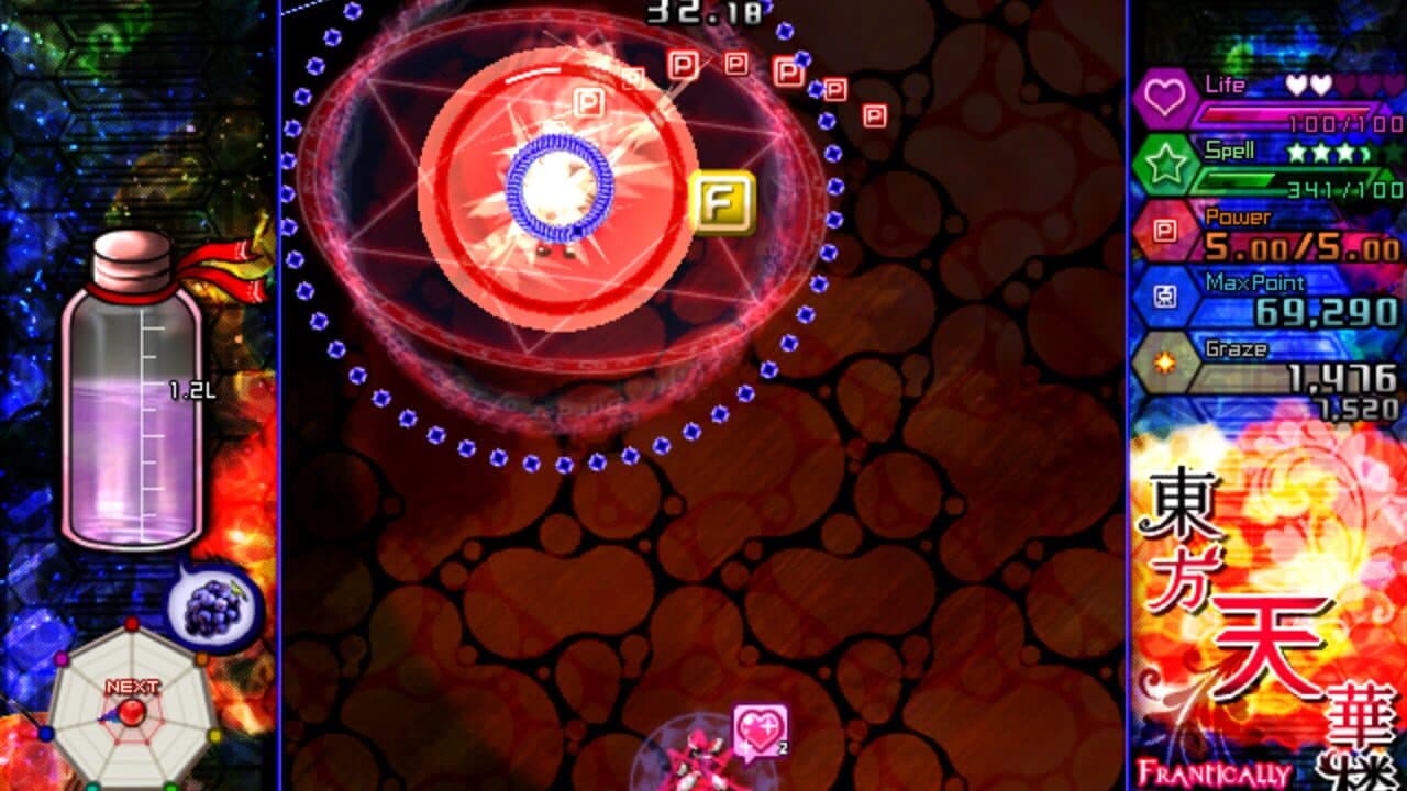 Touhou Tenkarou: Frantically Forbidden Fruit thumbnail 3