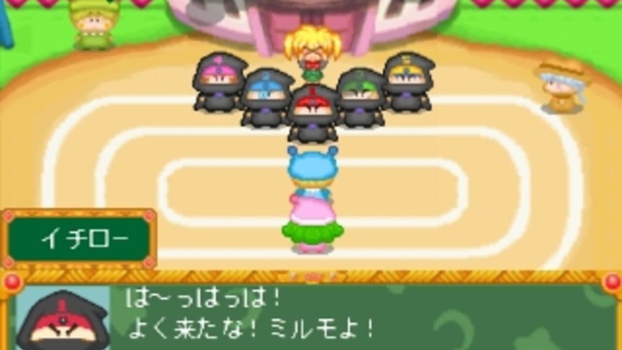 Wagamama Fairy: Mirumo de Pon! Mirumo no Mahou Gakkou Monogatari thumbnail 6