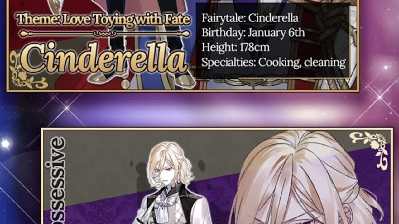 Another Prince: A Lost Tale screenshot 1