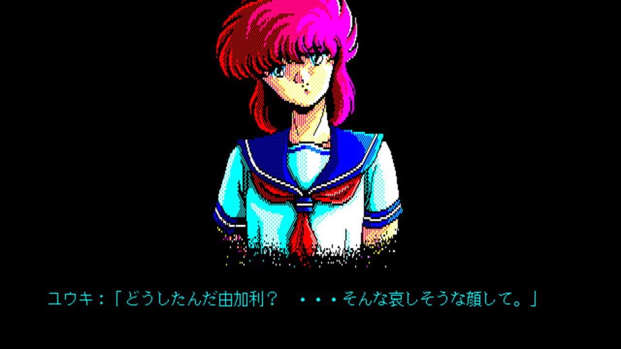 Kami no Machi thumbnail 4