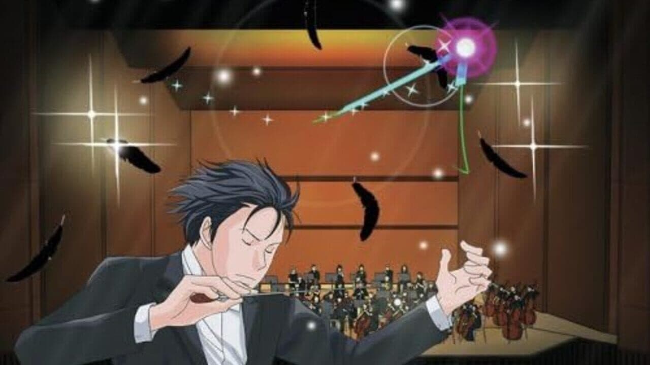 Nodame Cantabile thumbnail 3