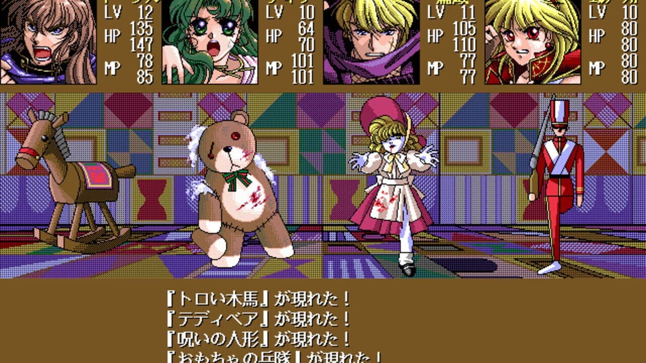 Mime screenshot 1