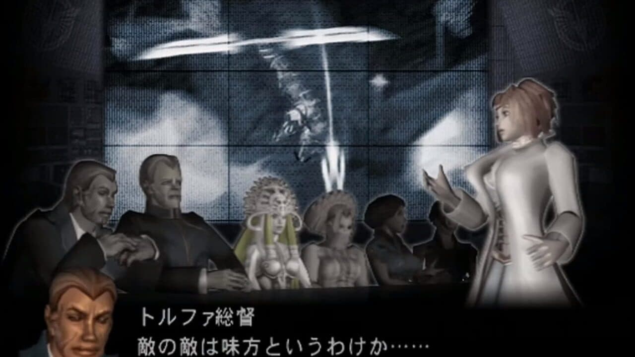 ChainDive screenshot 1
