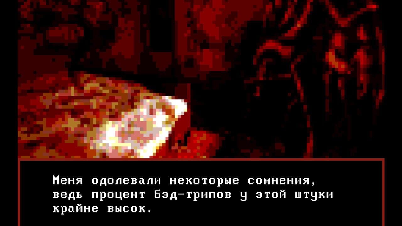 Reclusion thumbnail 2