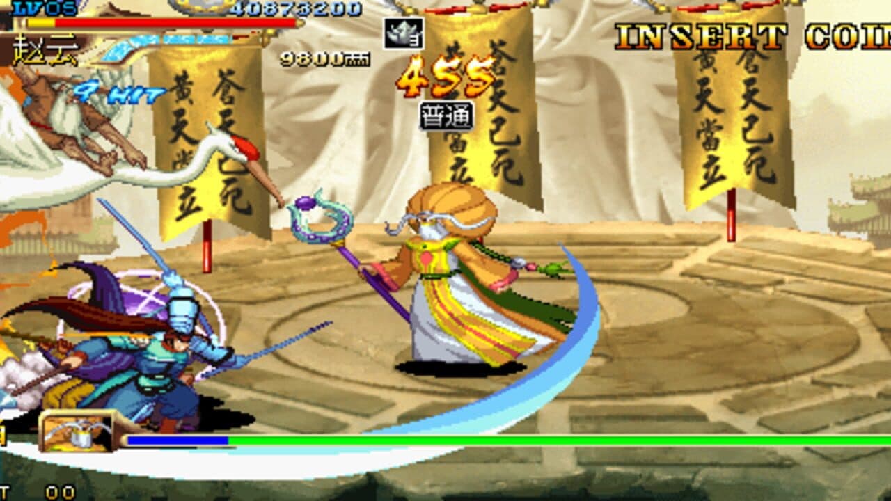 Knights of Valour 3 thumbnail 3