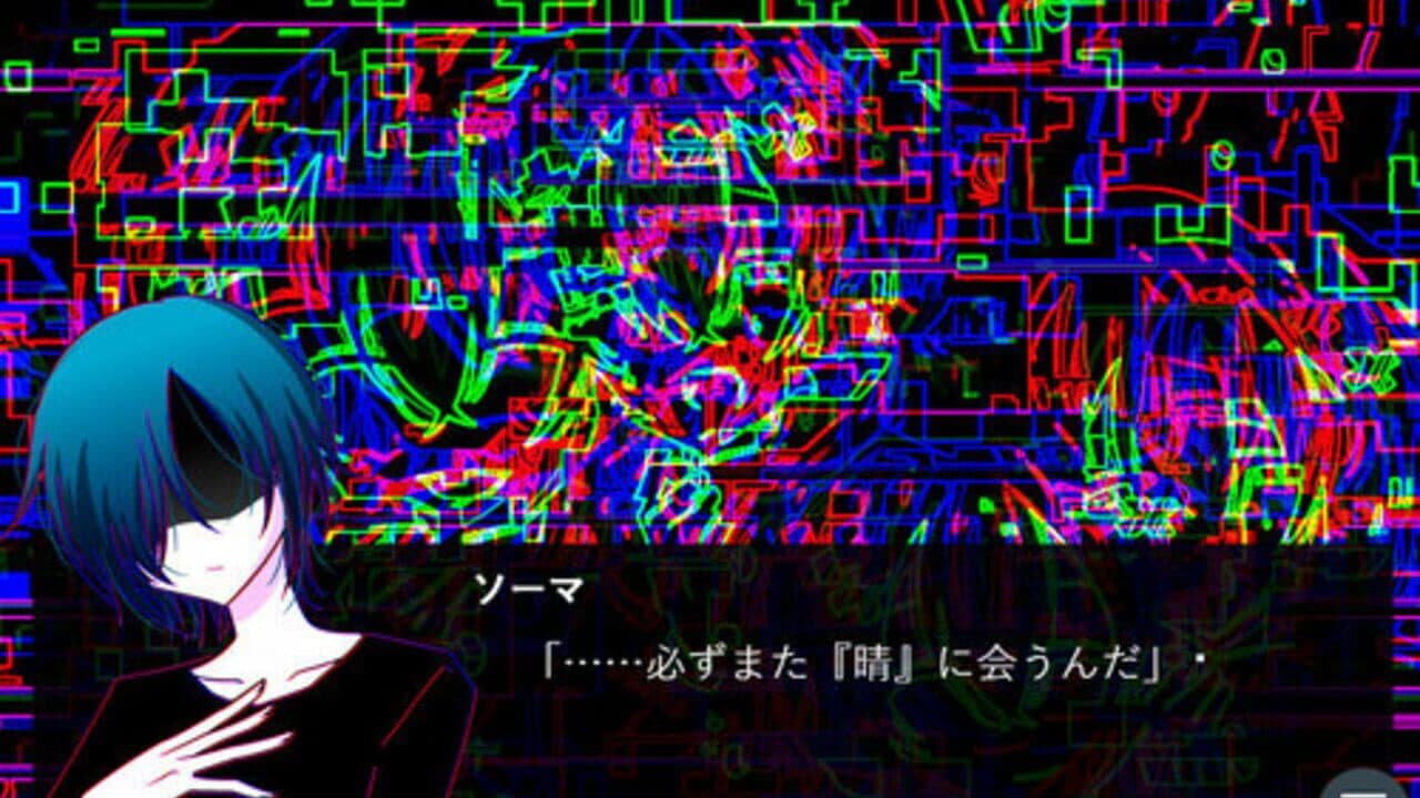HAL_Ver99 thumbnail 2
