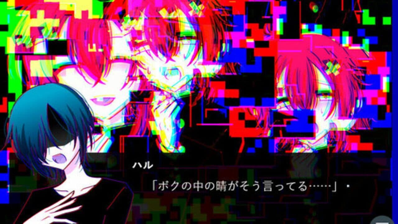 HAL_Ver99 thumbnail 3
