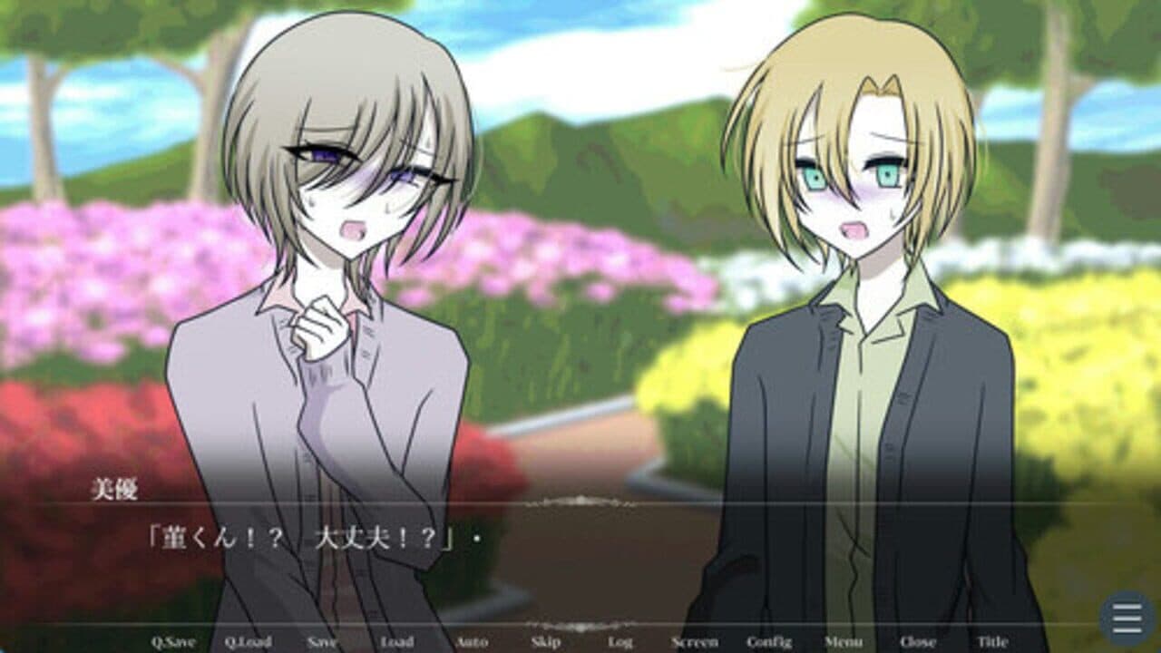Hidamari no Sanatorium thumbnail 4