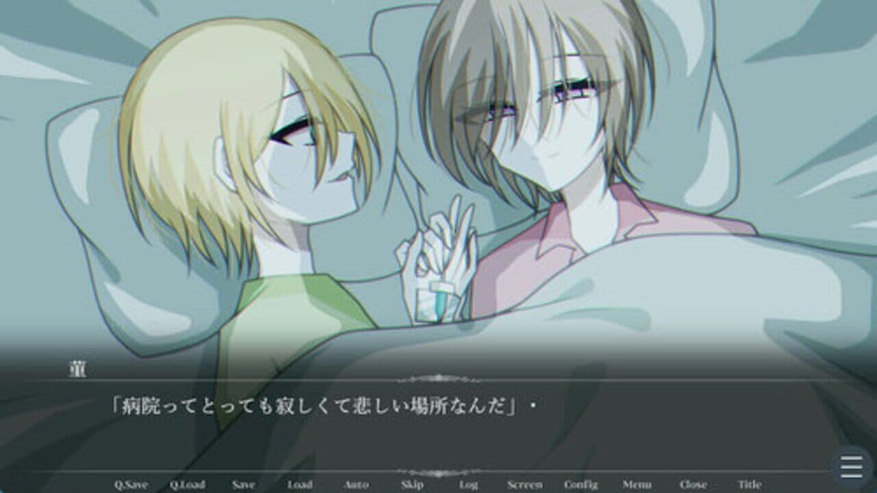 Hidamari no Sanatorium thumbnail 5