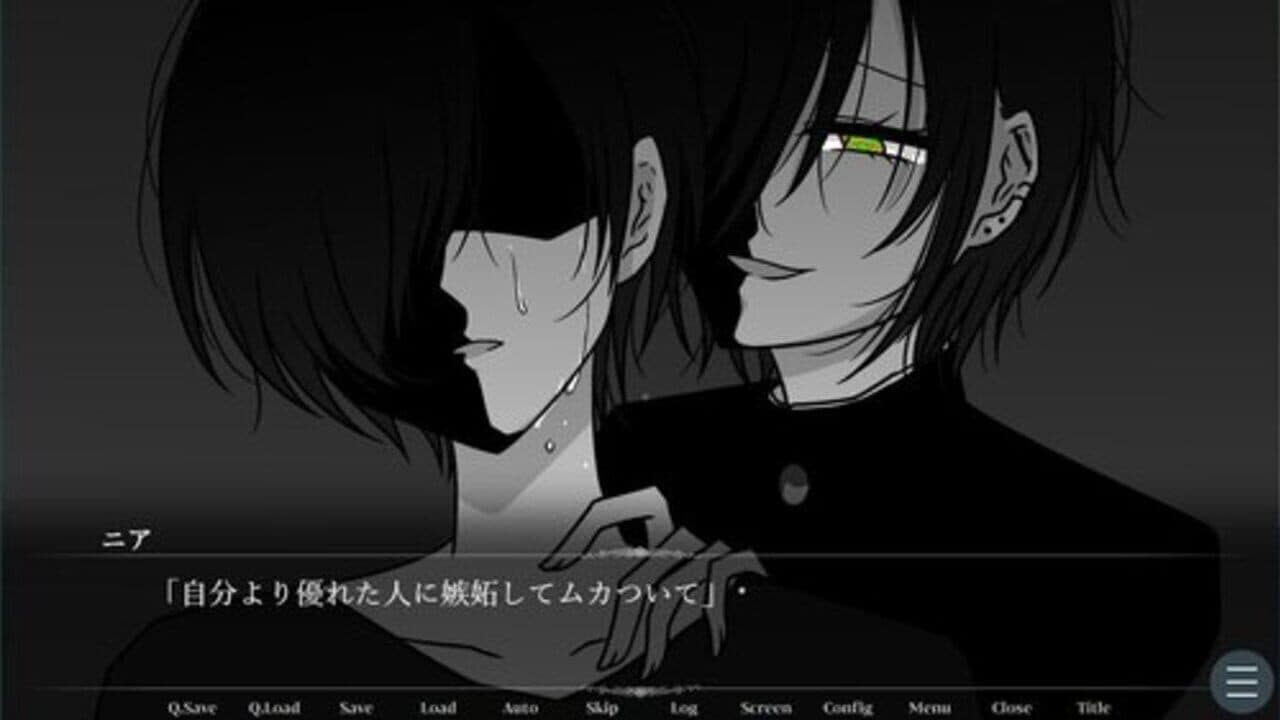 Near screenshot 1