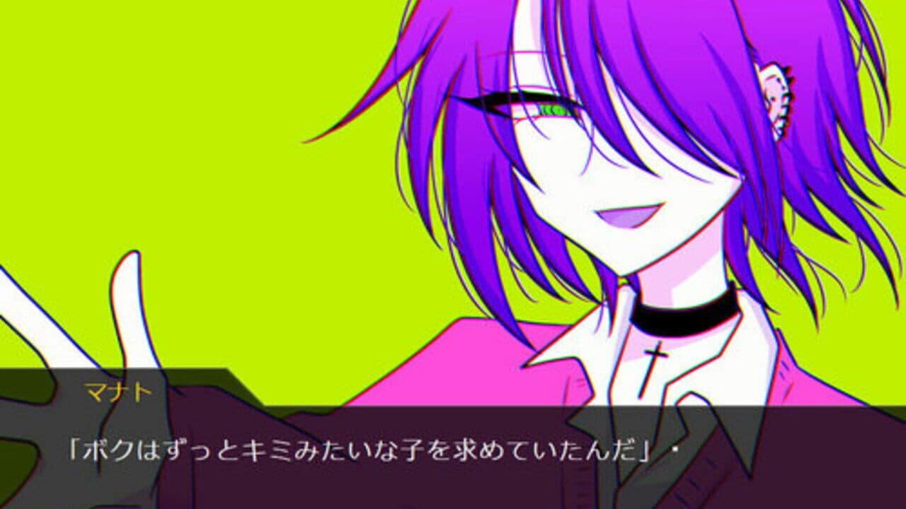 Kyouai Renka thumbnail 2