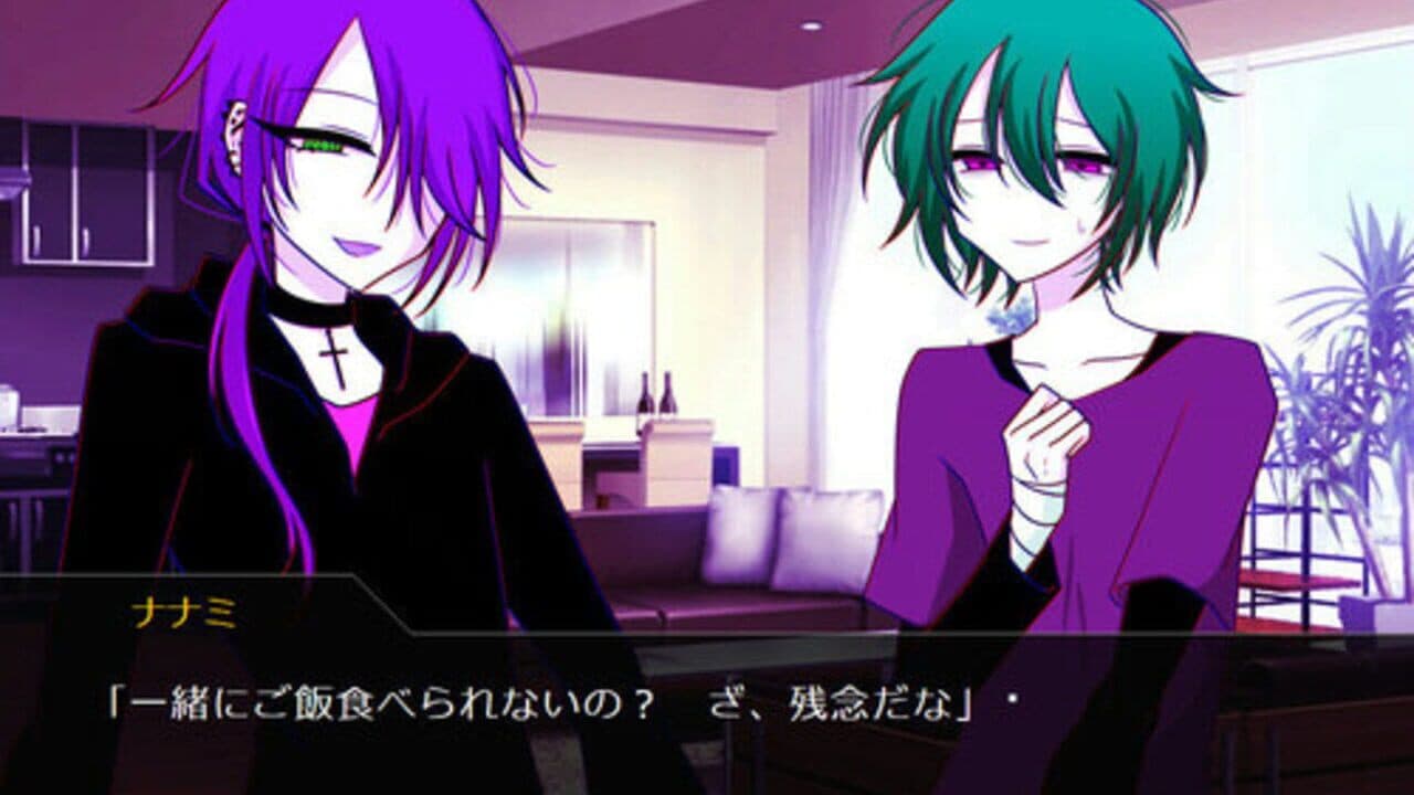 Kyouai Renka thumbnail 3