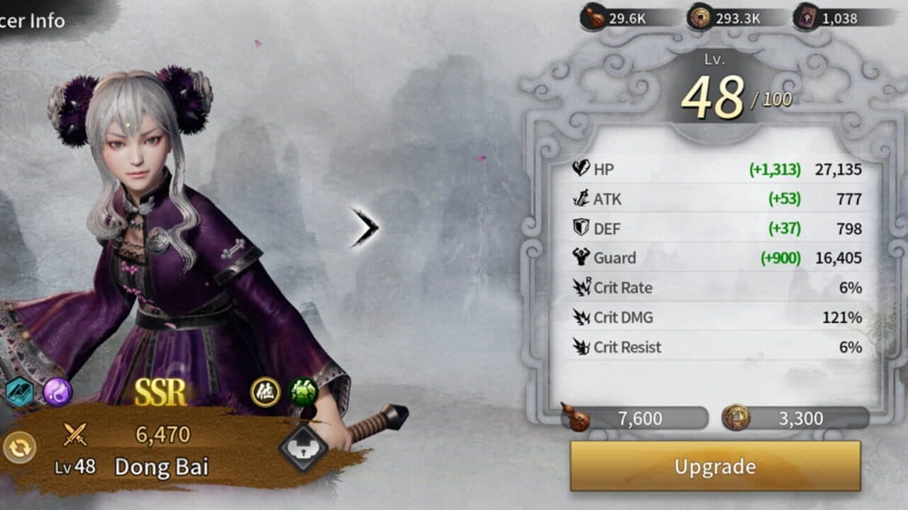 Dynasty Warriors M thumbnail 3