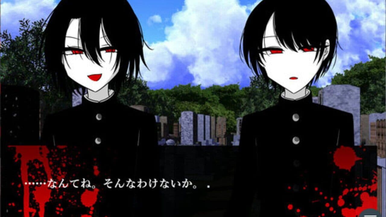 Hanasou thumbnail 3