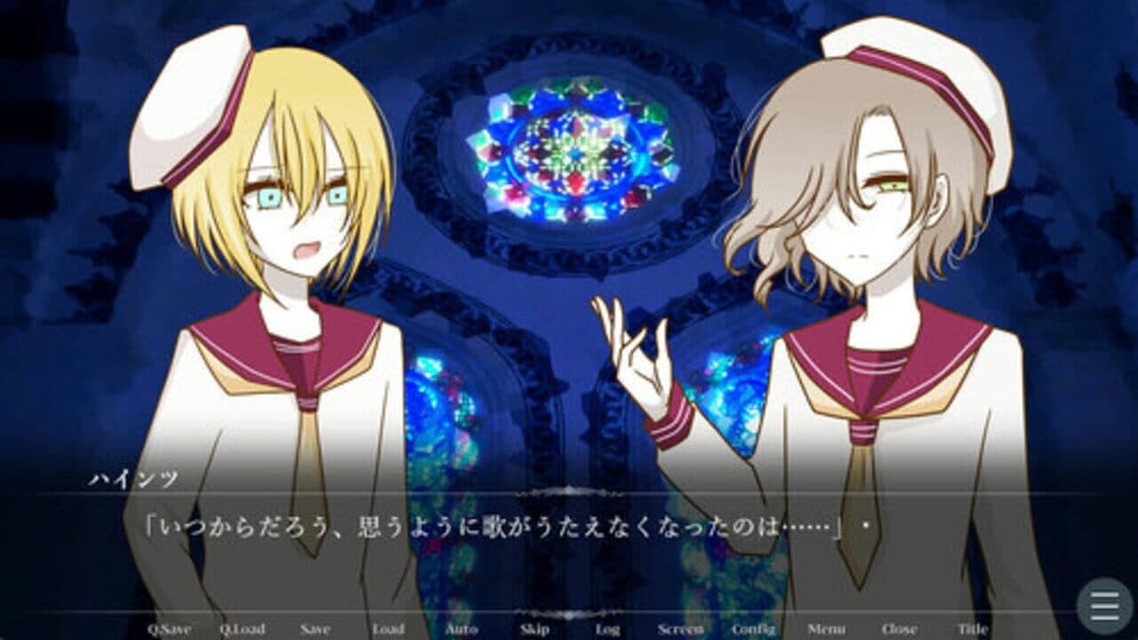 Requiem for an Angel thumbnail 2