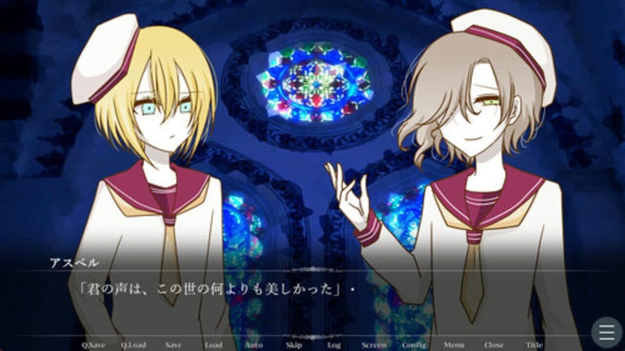 Requiem for an Angel thumbnail 3