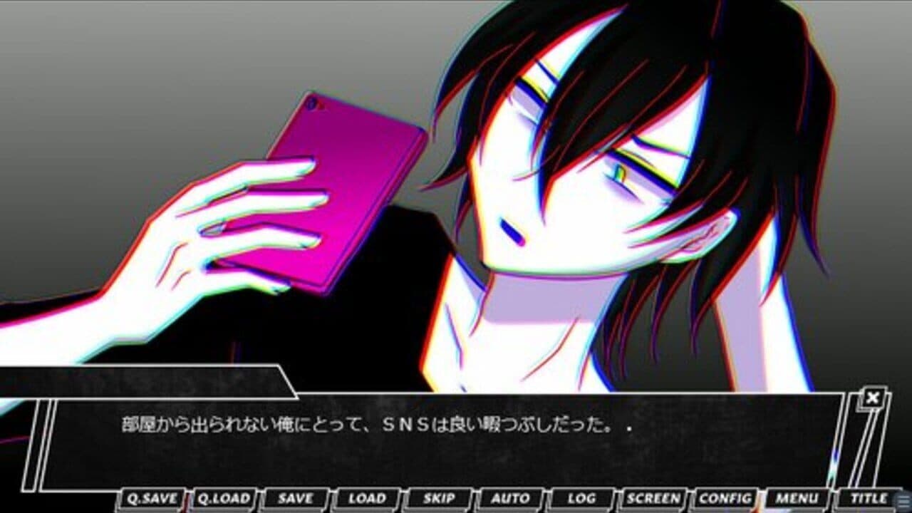 Meisa no Sekai thumbnail 3