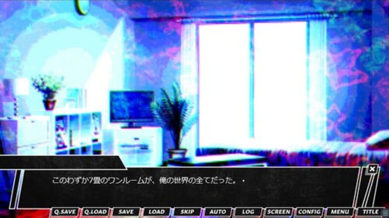 Meisa no Sekai thumbnail 4