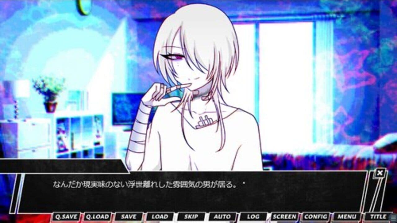 Meisa no Sekai screenshot 1