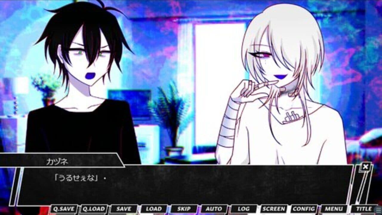 Meisa no Sekai thumbnail 2