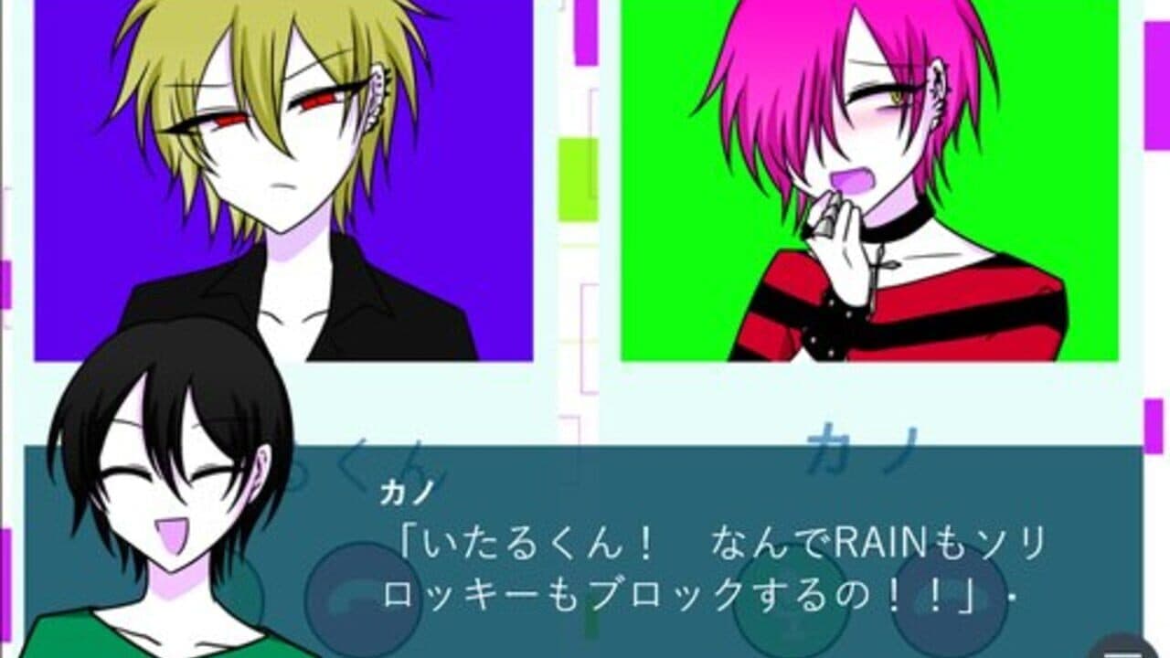 Bakurokei Haishinsha vs. Kuzukei Utaite vs. Menhera Stalker screenshot 1