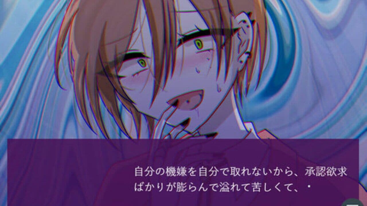 Bug×Bug screenshot 1