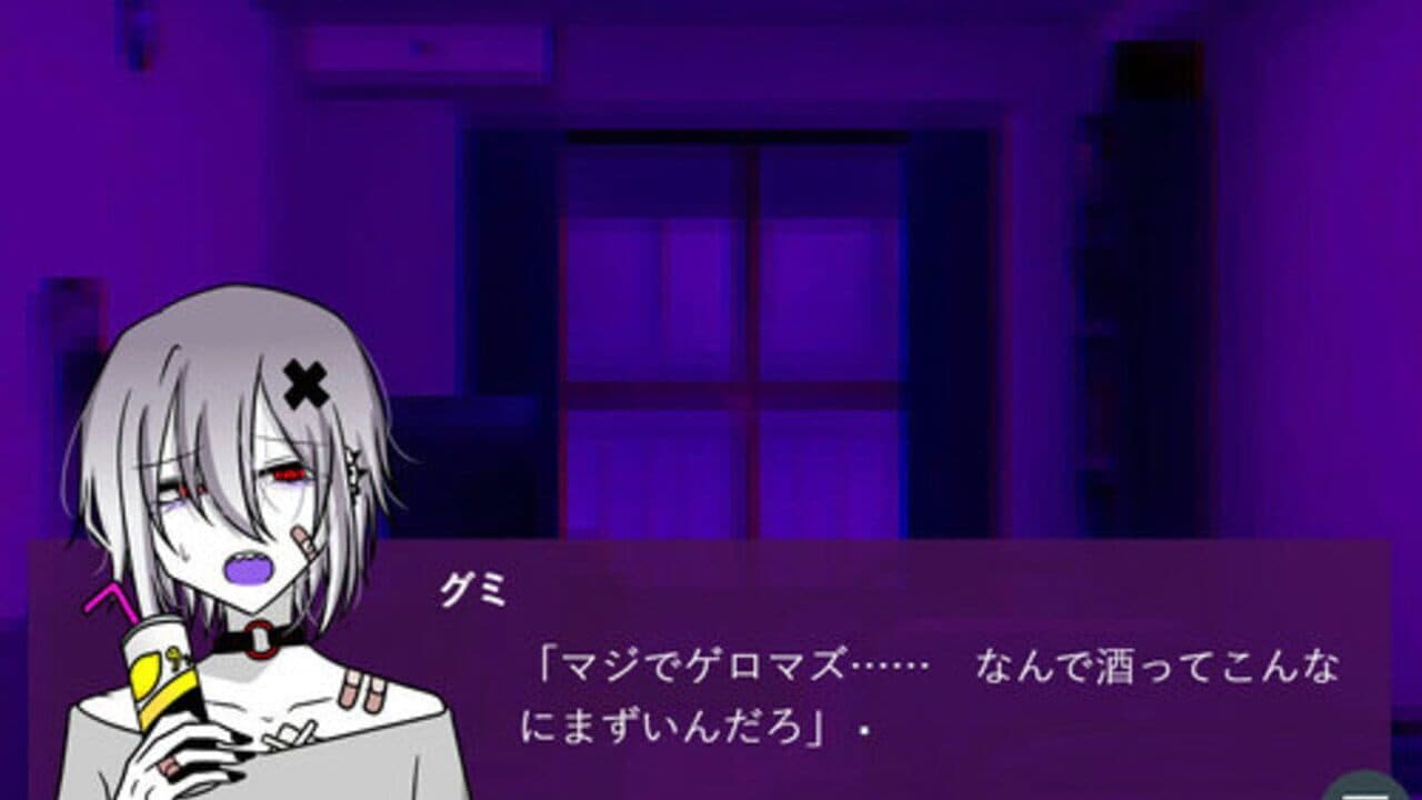 Bug×Bug thumbnail 2