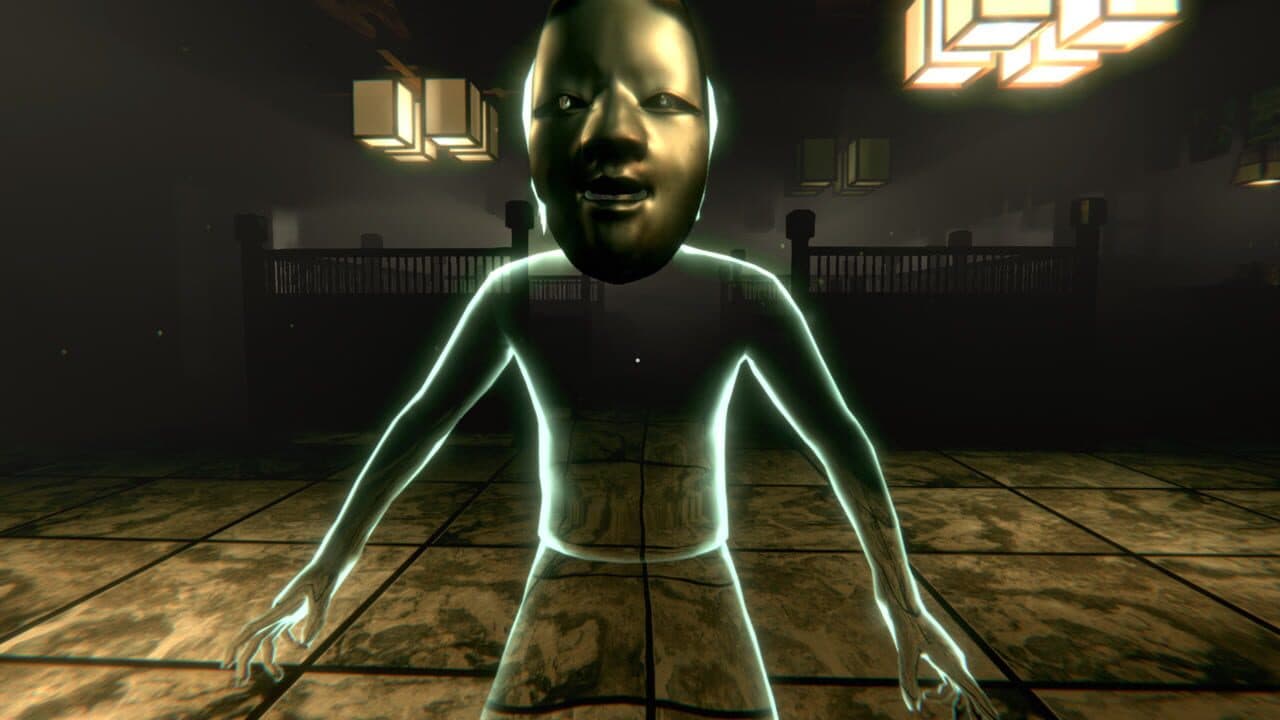 Okiku screenshot 1