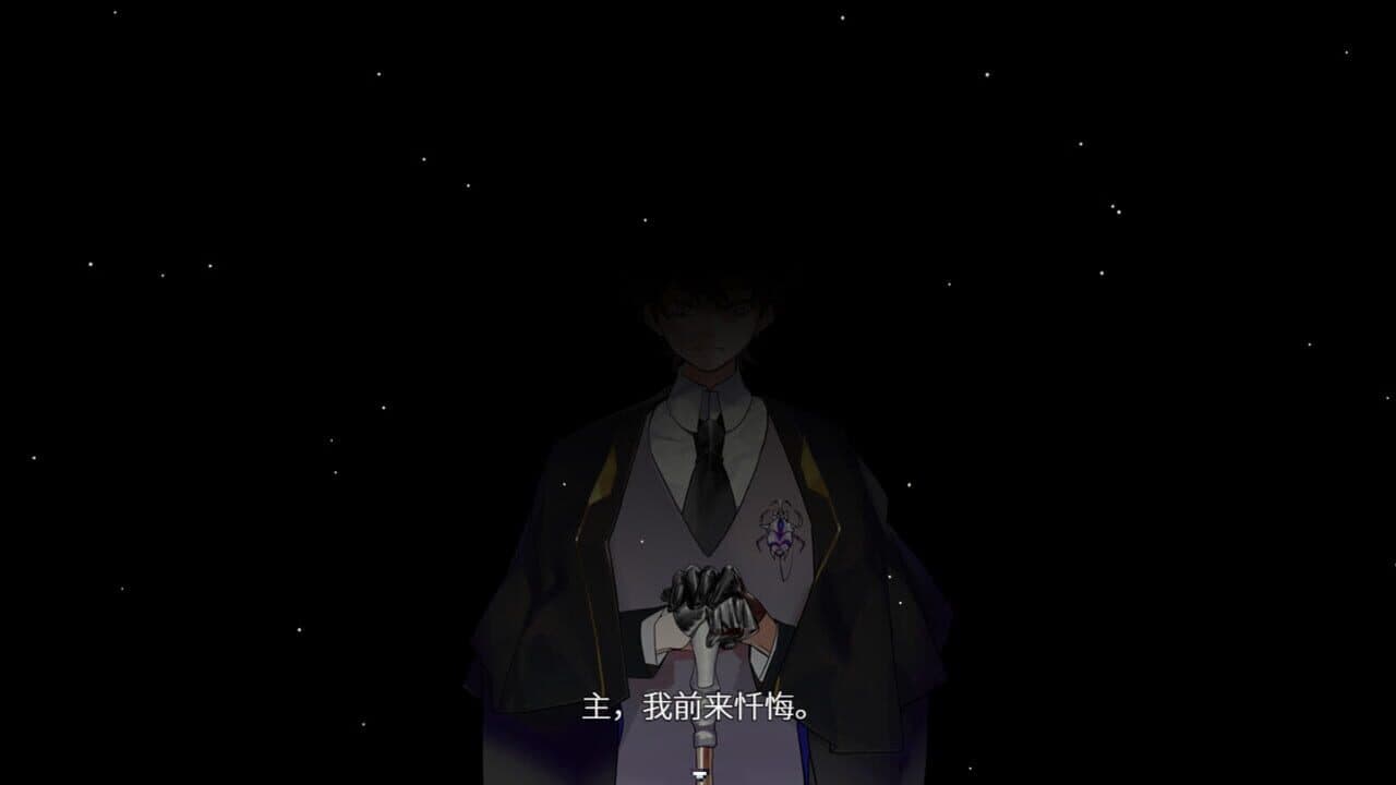 Day Dream thumbnail 5