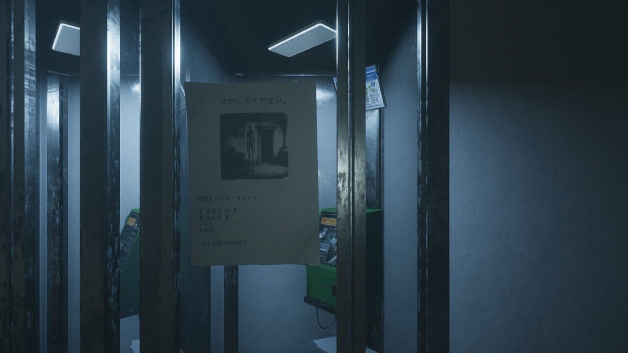 Victor's Test Night thumbnail 7