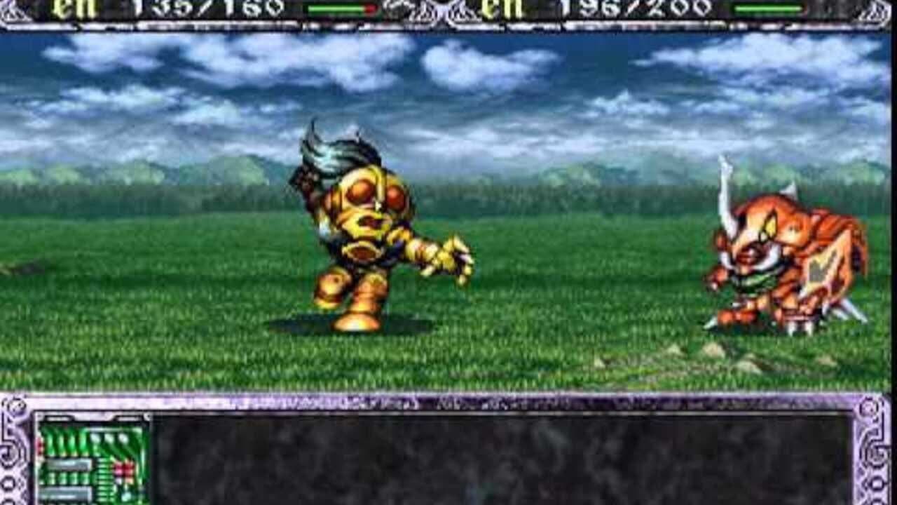 Super Robot Taisen Complete Box thumbnail 2