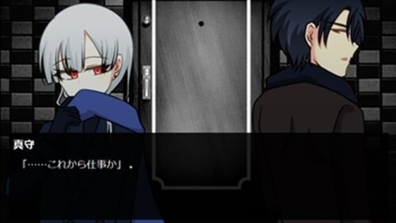 Tsuzuku Sekai to Wakarebana thumbnail 2