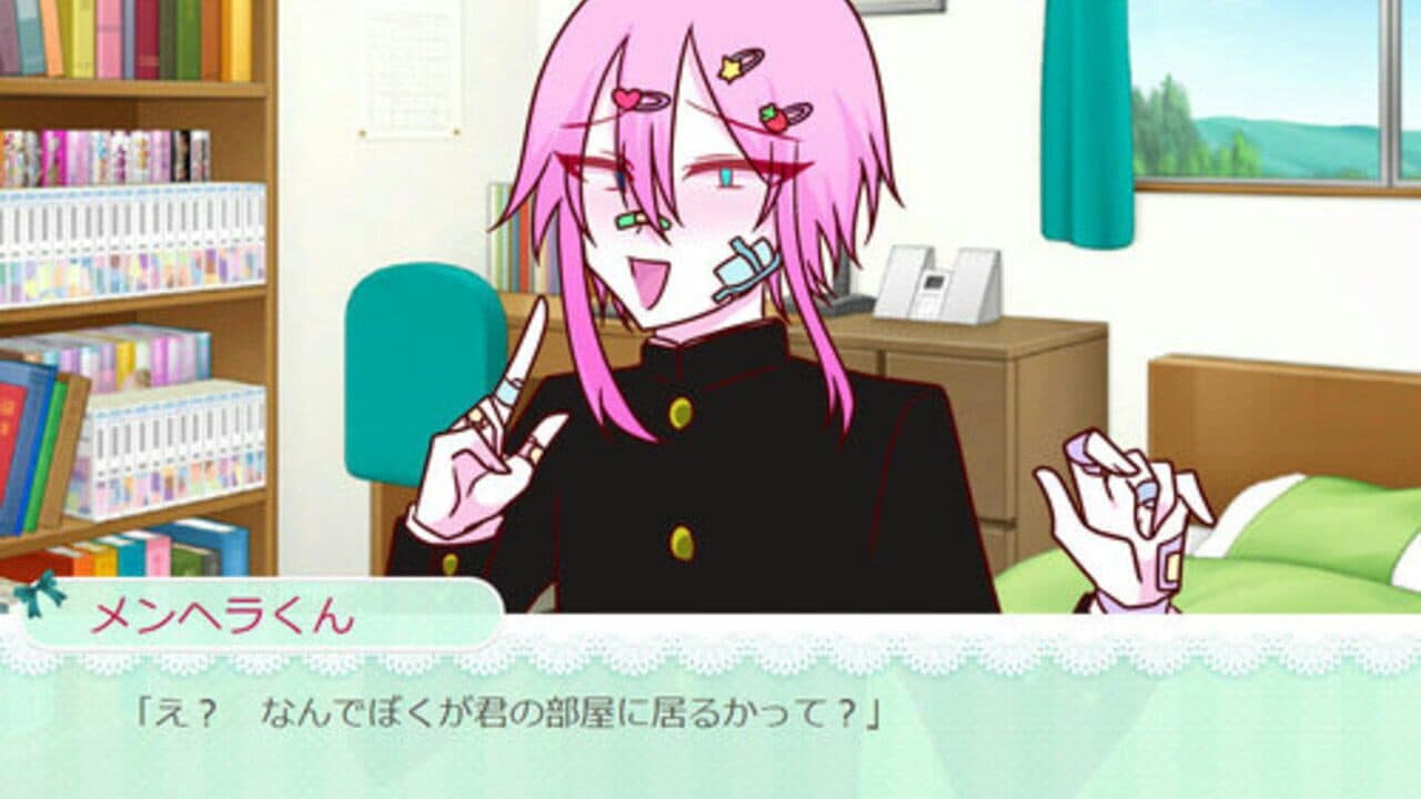 Jirai-kei Menhera Danshi to Icha Love Pien Ichigo Tabetaai screenshot 1