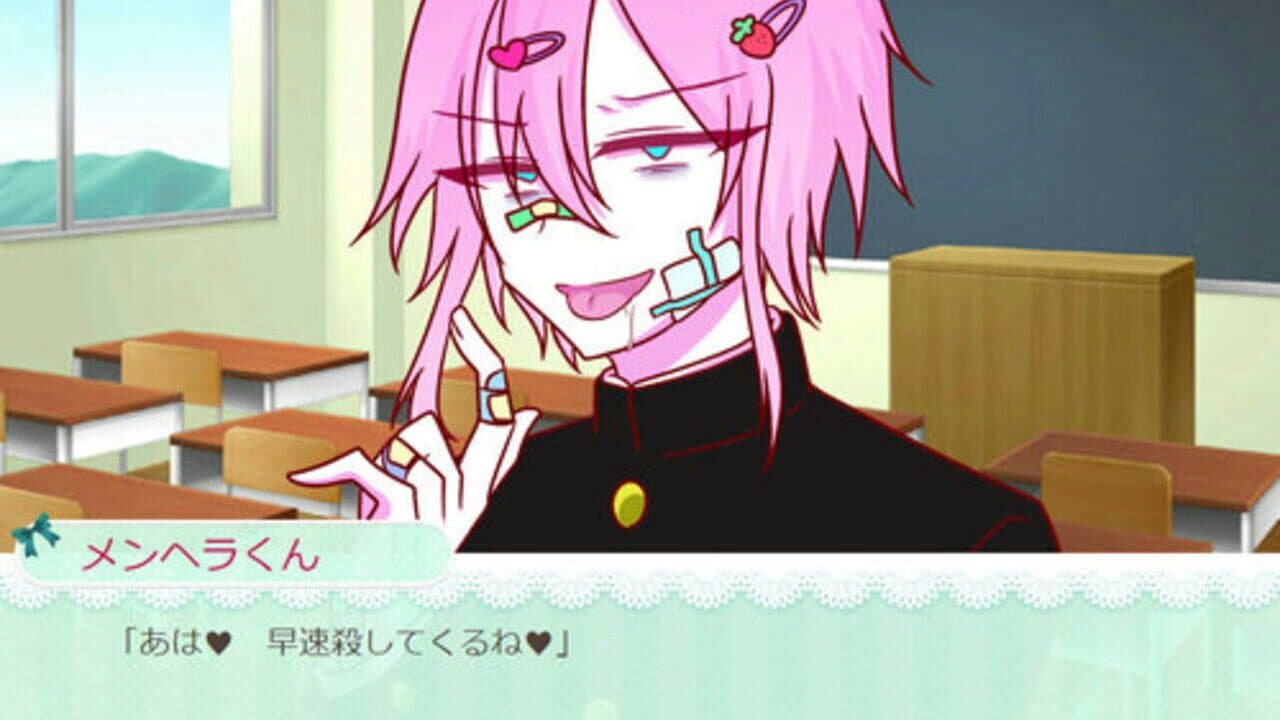 Jirai-kei Menhera Danshi to Icha Love Pien Ichigo Tabetaai thumbnail 2