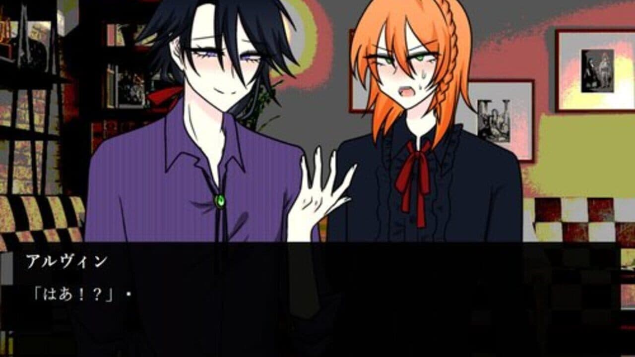 Shinigami Killer thumbnail 2