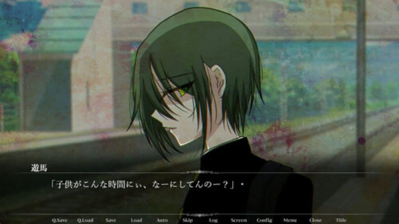 7:45, Densha Nite. thumbnail 2