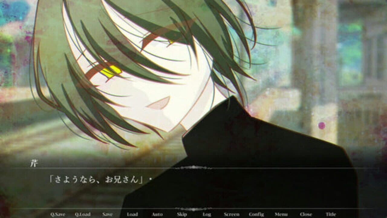 7:45, Densha Nite. screenshot 1