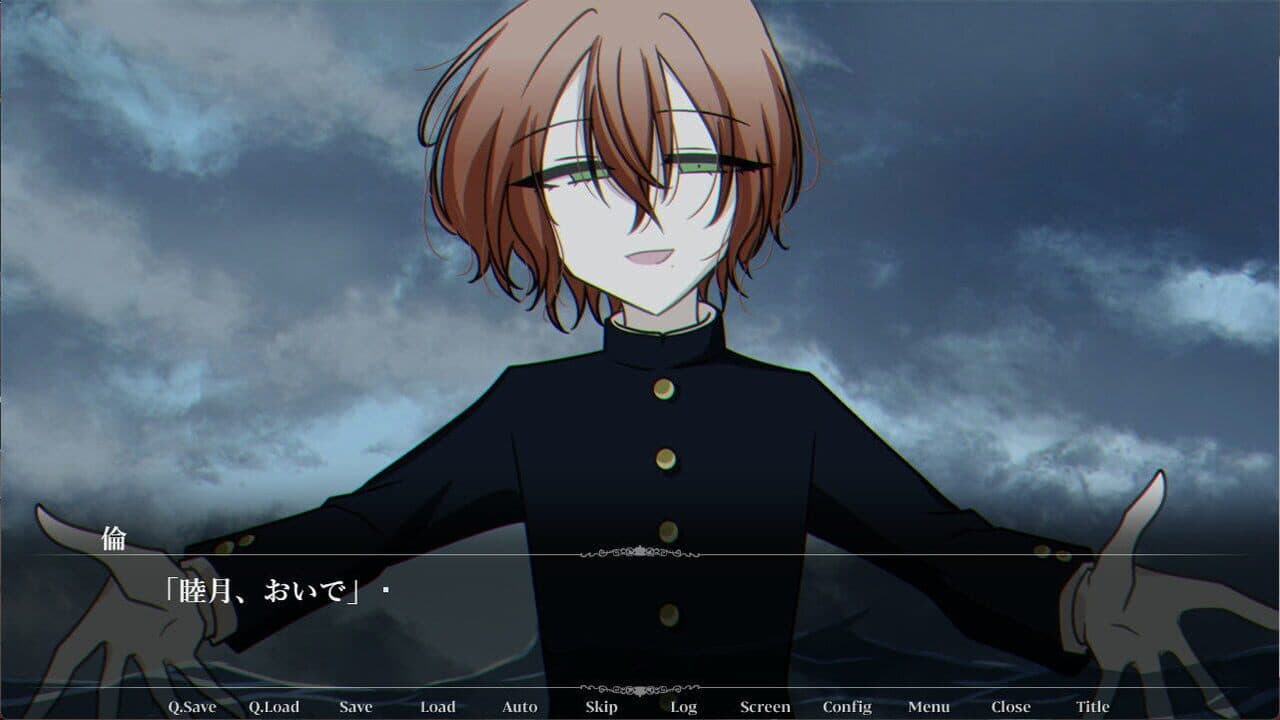 Haiiro no Umi nite Kimi wo Matsu thumbnail 2